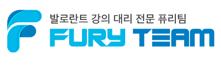 발로란트 대리 | 퓨리팀 강의 및 듀오 서비스 제공 업체